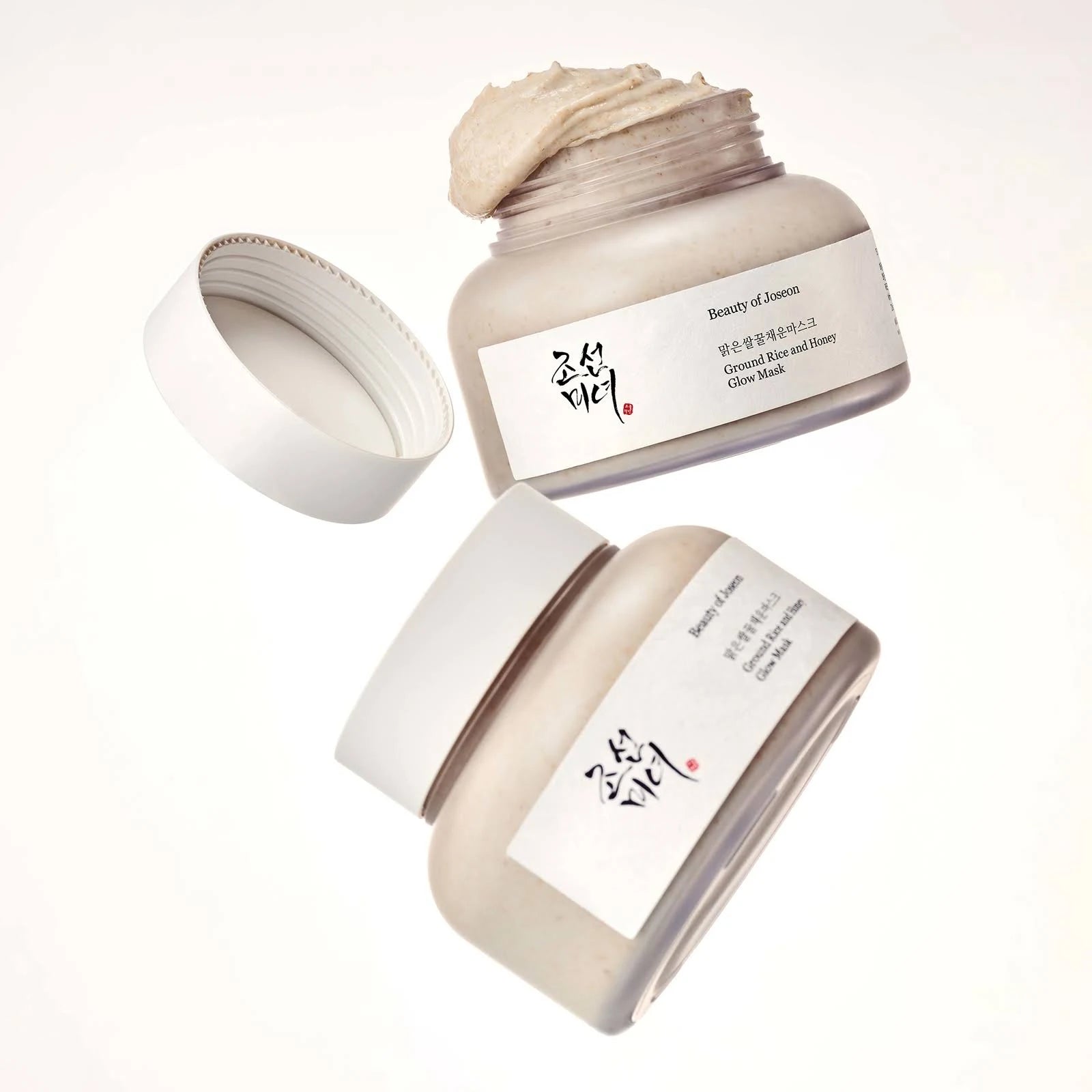 Ground Rice and Honey Glow Mask (Mascarilla Exfoliante Iluminadora)