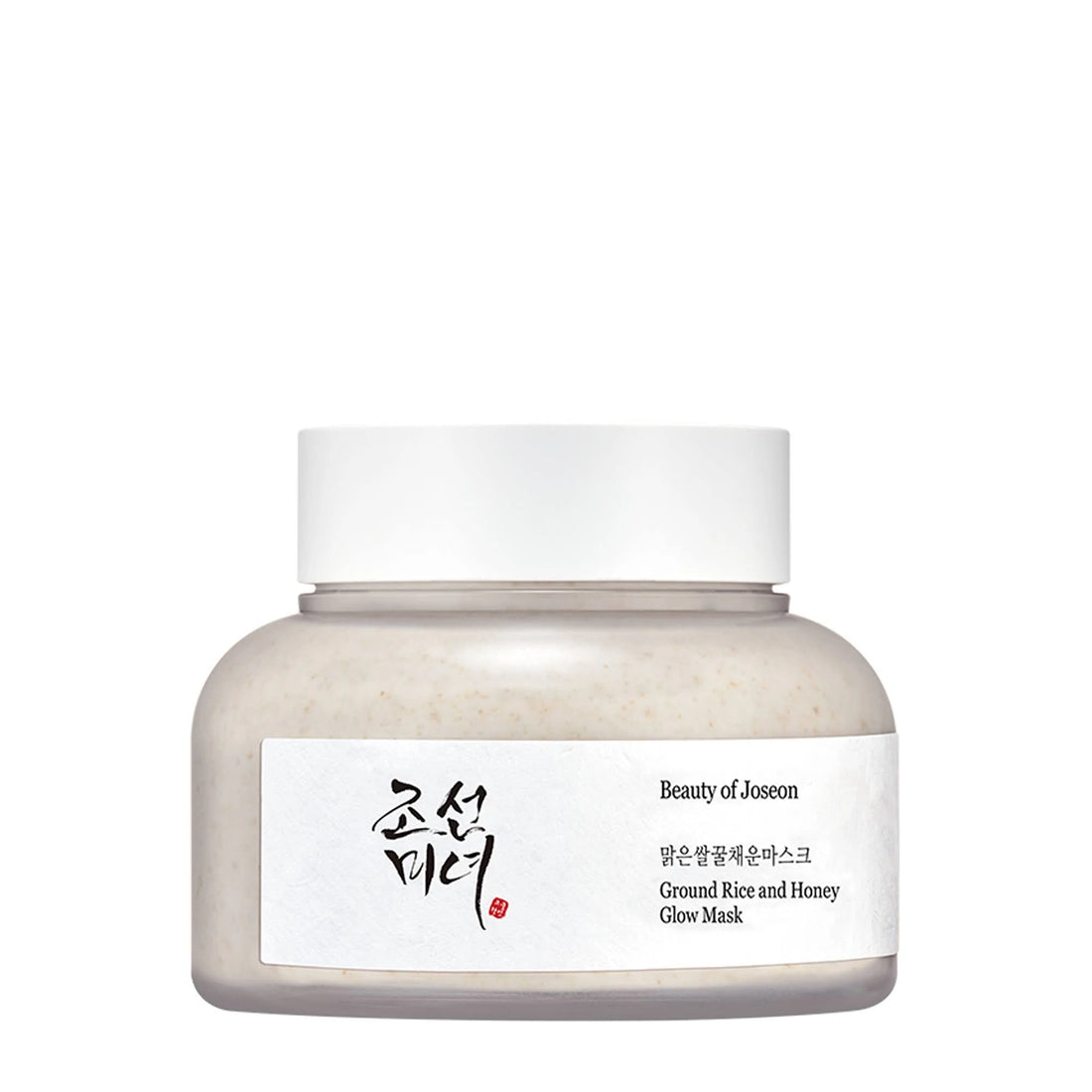 Ground Rice and Honey Glow Mask (Mascarilla Exfoliante Iluminadora)