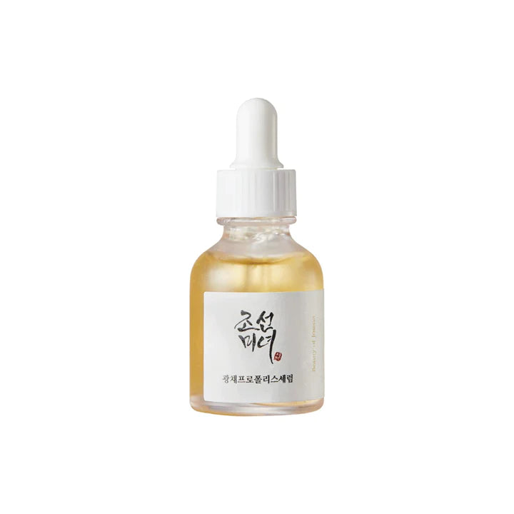 Glow Serum: Propolis + Niacinamide (Suero Iluminador, Anti-Inflamatorio)